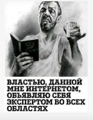 Прикрепленное изображение: photo_2023-01-13_16-24-15.jpg